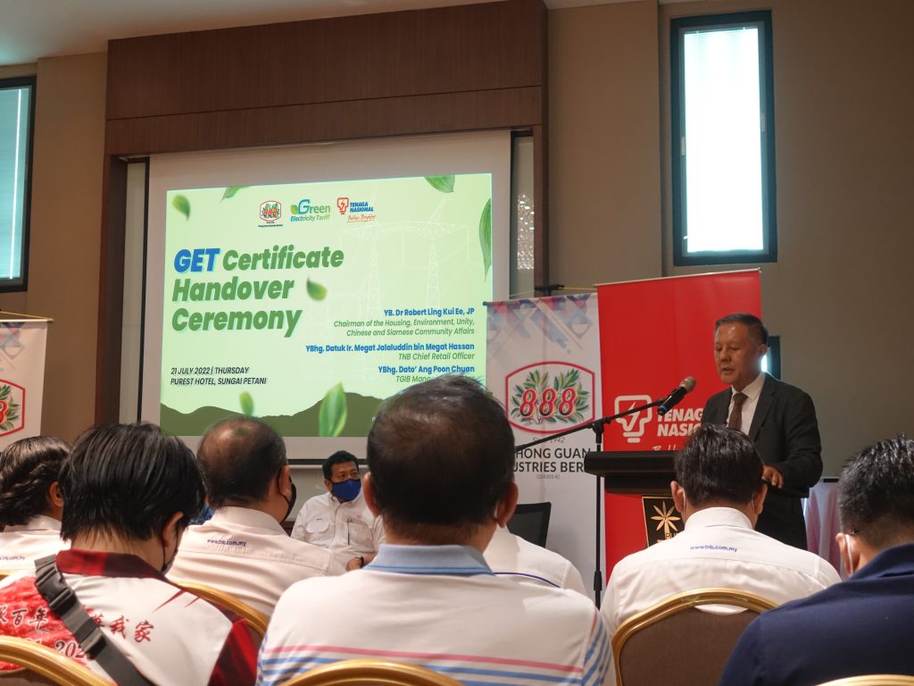 Dato PK Ang, executive director of Thong Guan giving speech at GET ceremony